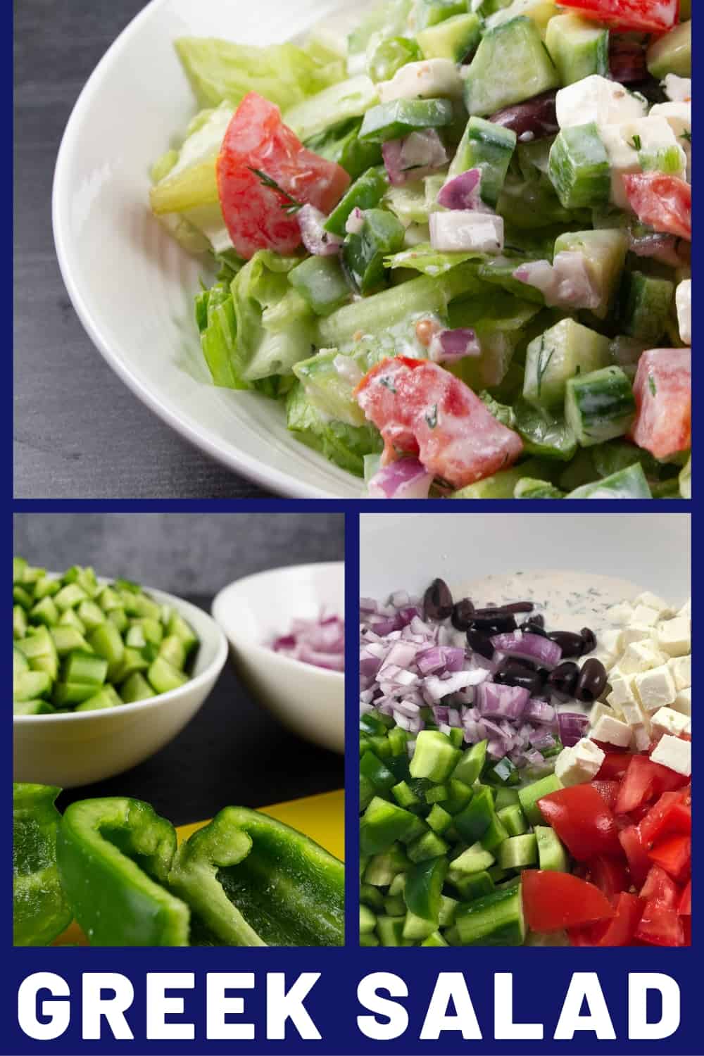 这道希腊沙拉是一种健康的周夜选择，当你需要快速把晚餐端上餐桌时!#沙拉#食谱#健康#黄瓜#传统#切碎#经典#地道♡账号@cheerfulcookgydF4y2Ba